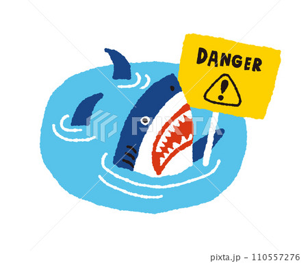 注意喚起する海洋危険生物ホオジロザメ【キャラクター】の手描きイラスト 110557276