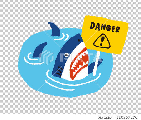注意喚起する海洋危険生物ホオジロザメ【キャラクター】の手描きイラスト 110557276