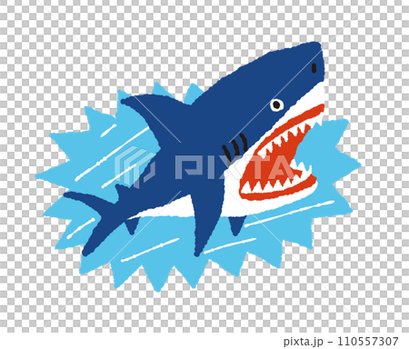 襲いかかる海洋危険生物ホオジロザメの手描きイラスト 110557307