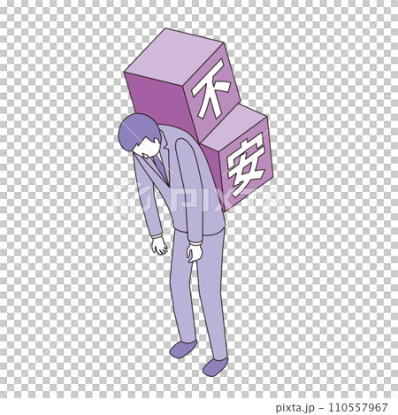 A man who feels depressed due to anxiety A man who feels depressed due to anxiety 110557967