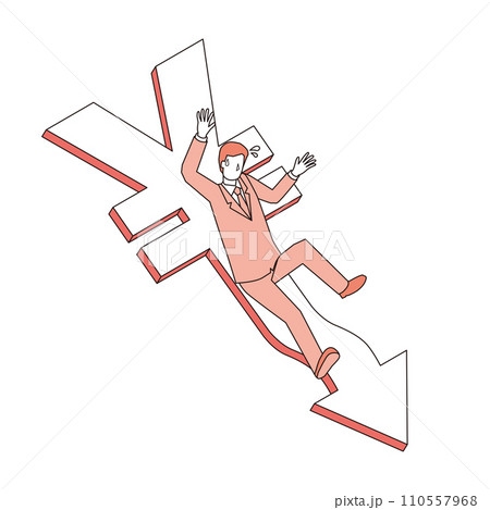 日本円の価値が下がり焦る男性 110557968