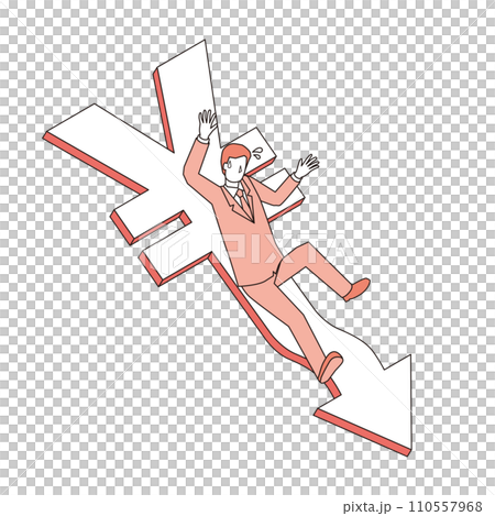 日本円の価値が下がり焦る男性 110557968