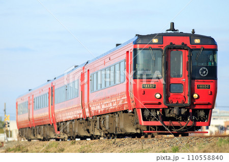 JR九州　特急「ゆふ」（キハ185系） 110558840