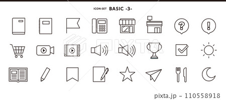本、ノート、買物、ショップなど定番アイコンセット　3 110558918