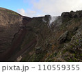 Crater of volcano Vesuvius, Italy, Europe. 110559355
