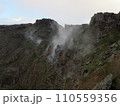 Crater of volcano Vesuvius, Italy, Europe. 110559356