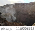 Crater of volcano Vesuvius, Italy, Europe. 110559358