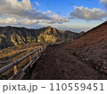 Mountains near Pompeii, view from the top of the Vesuvius volcano, Italy, Europe. 110559451