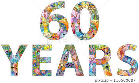 60 years anniversary emblem. Engraving design. Vector illustration. 110560687