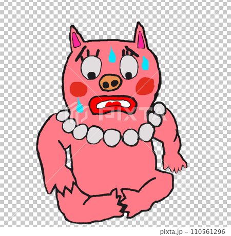 Proverb: Pigs and pearls Proverb: Pigs and pearls 110561296