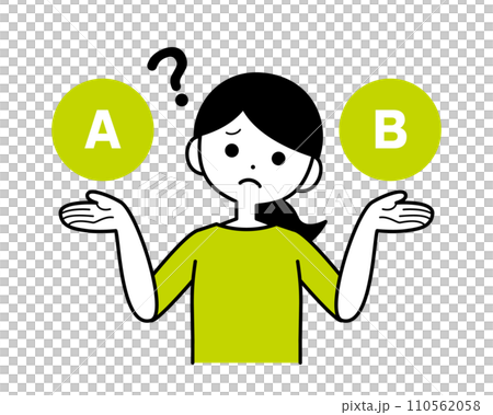 A woman who is confused when comparing A and B 110562058