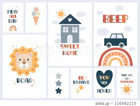 Cute baby prints. Boho animals, bear or lion and rainbow for boy nursery decor, scandinavian birthday elements. Simple childish elements, car and house with phrases. Vector graphic design 110562215
