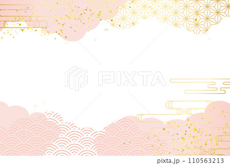 春　和柄　ピンク・金・高級感・雲　背景	 110563213
