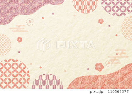 梅のかわいい和柄モダン 和紙の背景 110563377