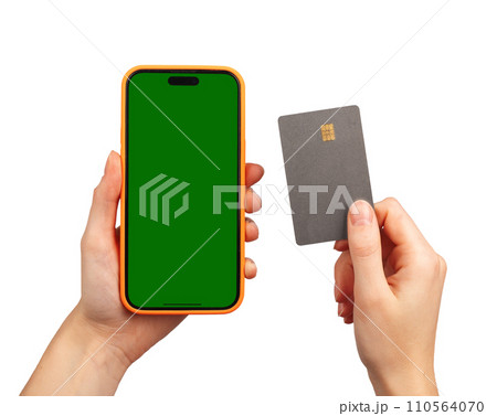 Berlin Germany December 21 2023 Mobile phone, iphone screen mockup, bank app, card isolated on white Berlin Germany December 21 2023 Mobile phone, iphone screen mockup, bank app, card isolated on white 110564070