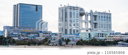 【東京都】お台場海浜公園の風景 【東京都】お台場海浜公園の風景 110565808