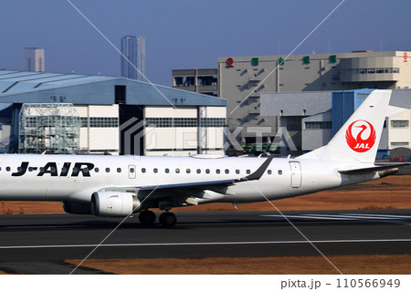 大阪国際空港 JAL 飛行機 離陸態勢 スカイパーク 大阪国際空港 JAL 飛行機 離陸態勢 スカイパーク 110566949