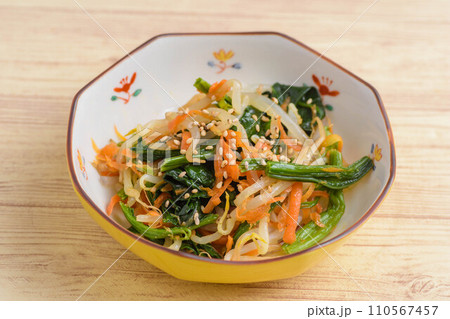 ヘルシー野菜の和え物 ヘルシー野菜の和え物 110567457