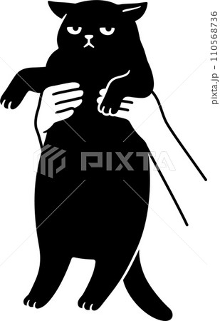 Holding up cat cute drawing Holding up cat cute drawing 110568736