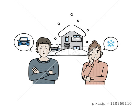 大雪に困る夫婦のイラスト 110569110