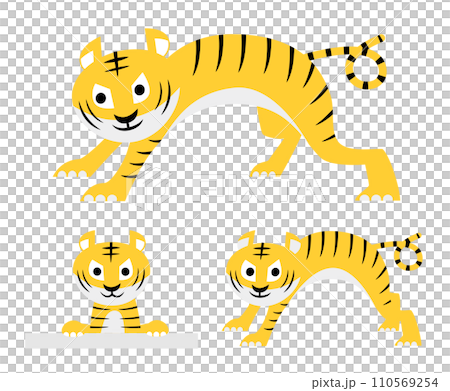 虎のイラスト 110569254