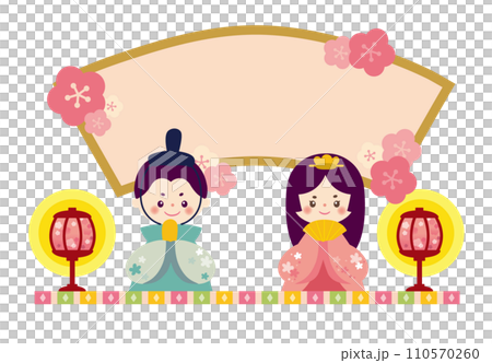 おひなさまの見出しイラスト ひなまつり おひなさまの見出しイラスト ひなまつり 110570260