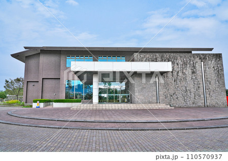 【鹿屋航空基地史料館】 鹿児島県鹿屋市西原 110570937