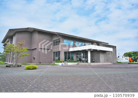 【鹿屋航空基地史料館】 鹿児島県鹿屋市西原 110570939
