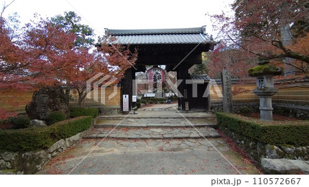 寒空の金剛輪寺総門 寒空の金剛輪寺総門 110572667