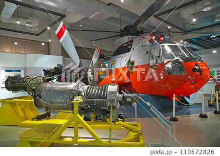 【鹿屋航空基地史料館】 鹿児島県鹿屋市西原 110572826