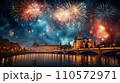 Beautiful fireworks night in the city of celebration Moscow 110572971