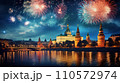 Beautiful fireworks night in the city of celebration Moscow 110572974
