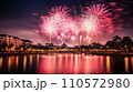 Beautiful fireworks night in the city of celebration 110572980