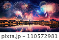 Beautiful fireworks night in the city of celebration 110572981