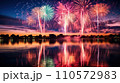 Beautiful fireworks night in the city of celebration 110572983