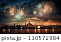 Beautiful fireworks night in the city of celebration, Wat Phra Kaew 110572984
