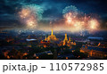 Beautiful fireworks night in the city of celebration, Wat Phra Kaew 110572985