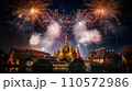 Beautiful fireworks night in the city of celebration, Wat Phra Kaew 110572986