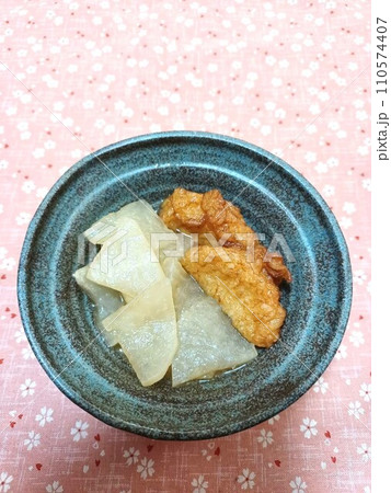 大根とさつま揚げの煮物 大根とさつま揚げの煮物 110574407