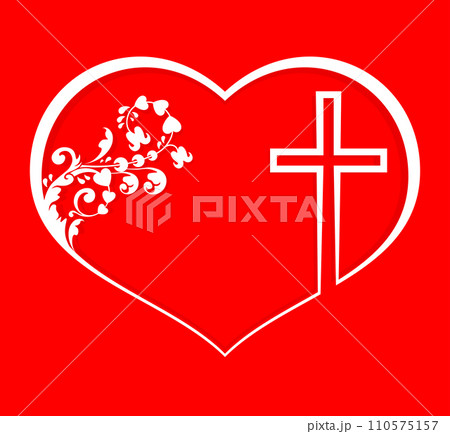 Isolated silhouette of a white heart with a cross and ornament 110575157