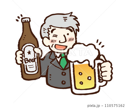 ジョッキに入ったビールを差し出すサラリーマンのおじさんのイラスト 110575162