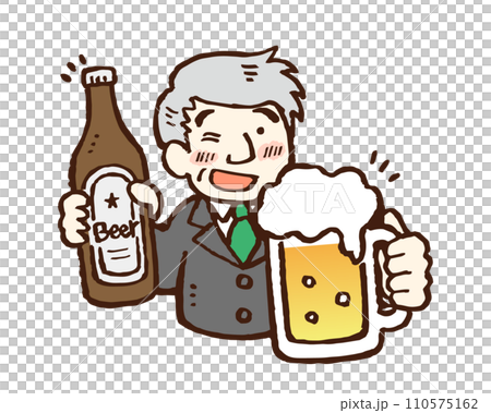 ジョッキに入ったビールを差し出すサラリーマンのおじさんのイラスト 110575162