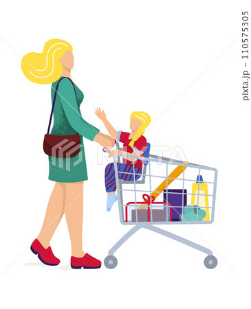 Mother and child shopping together, young boy sitting in shopping cart full of groceries and a gift box, mom holding son's hand. Family grocery shopping day vector illustration. Mother and child shopping together, young boy sitting in shopping cart full of groceries and a gift box, mom holding son's hand. Family grocery shopping day vector illustration. 110575305