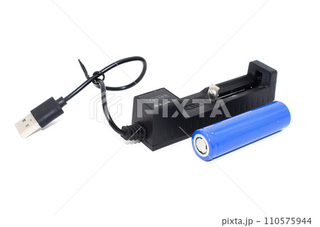 Lithium Battery USB Charger isolated on white background Lithium Battery USB Charger isolated on white background 110575944