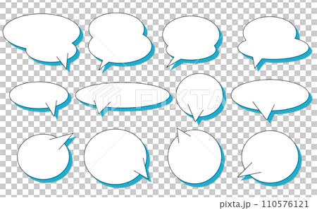 Simple speech bubble set with blue shadow 110576121