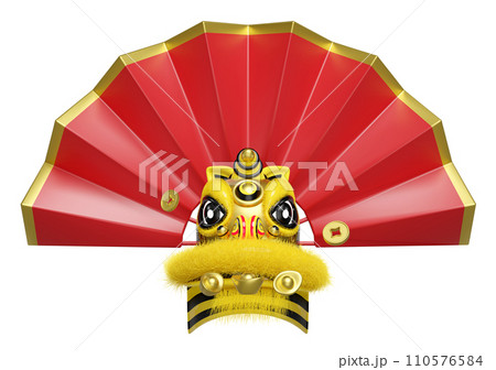 3d fan with yellow lion dance head  chinese gold ingot, coin for festive chinese new year holiday. 3d render illustration 110576584