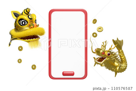 3d mobile phone, smartphone with yellow lion dance head, chinese coin, fan for festive chinese new year holiday. 3d render illustration 3d mobile phone, smartphone with yellow lion dance head, chinese coin, fan for festive chinese new year holiday. 3d render illustration 110576587