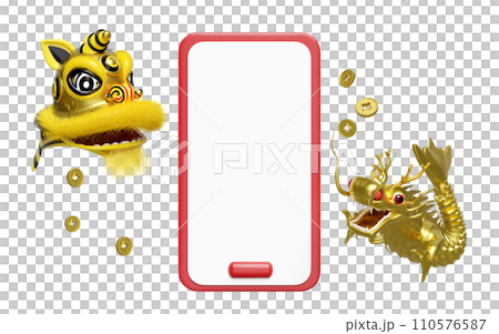 3d mobile phone, smartphone with yellow lion dance head, chinese coin, fan for festive chinese new year holiday. 3d render illustration 3d mobile phone, smartphone with yellow lion dance head, chinese coin, fan for festive chinese new year holiday. 3d render illustration 110576587