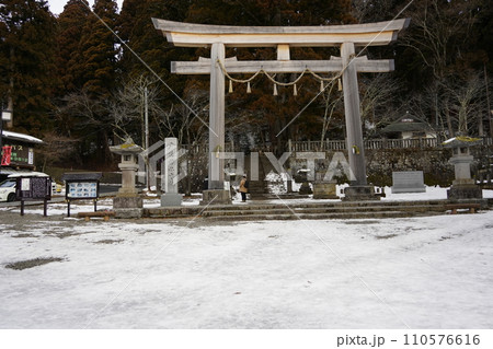 戸隠神社・中社 110576616