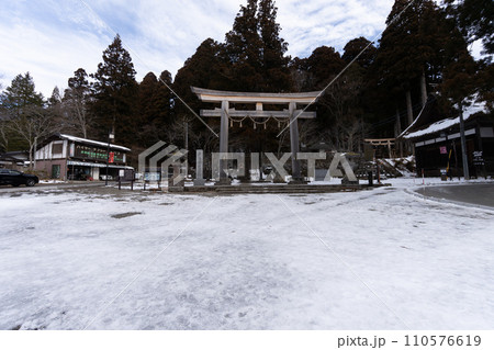 戸隠神社・中社 戸隠神社・中社 110576619